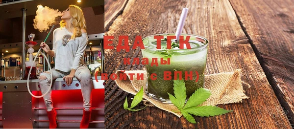 сатива Алзамай