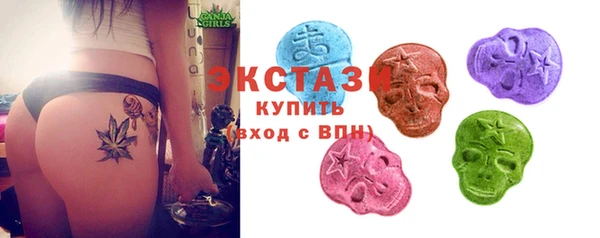 мескалин Алексин