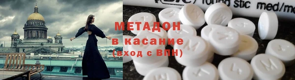сатива Алзамай