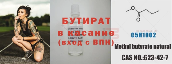 сатива Алзамай