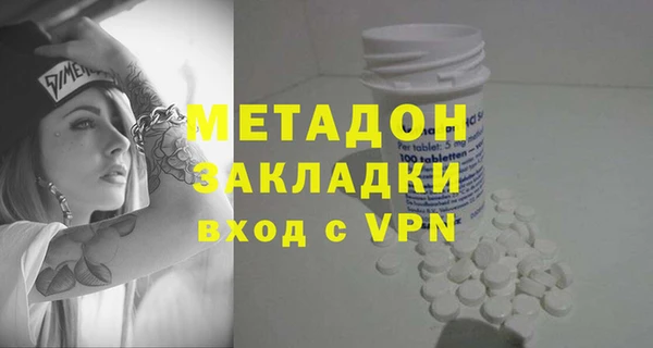 прущая мука Алексеевка