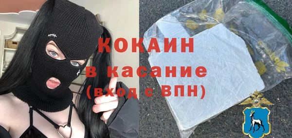прущая мука Алексеевка
