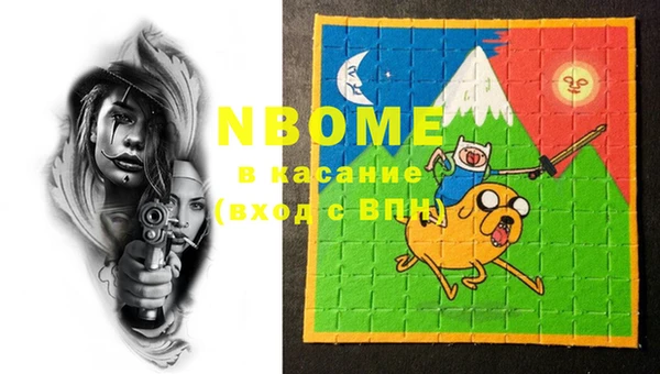 мескалин Алексин