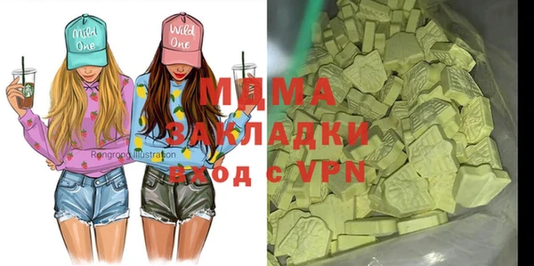 сатива Алзамай