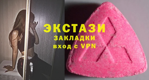 прущая мука Алексеевка