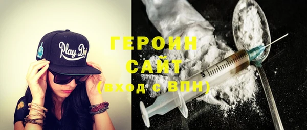 мескалин Алексин